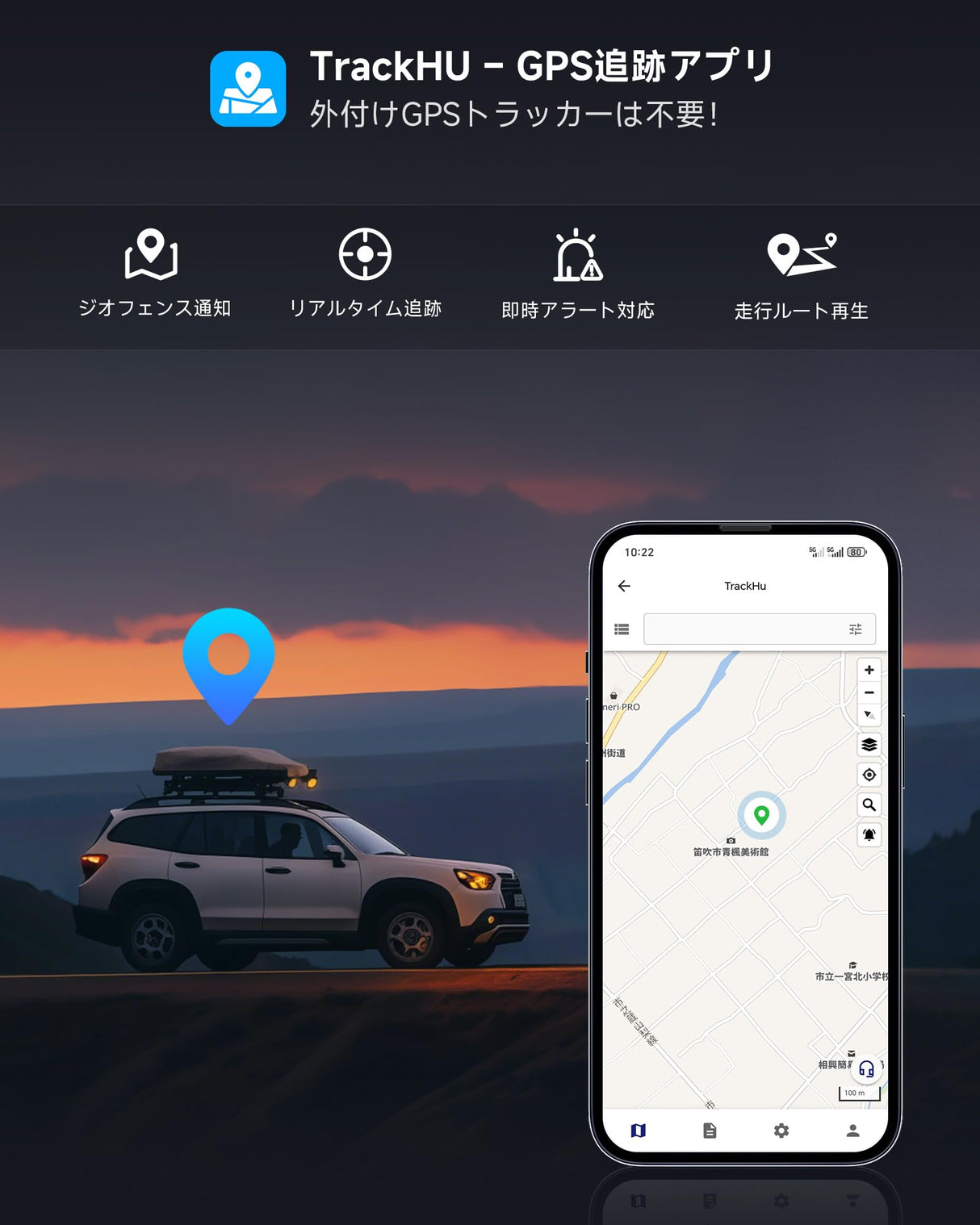 ATOTO CarWave CB6C ワイヤレスアダプター Android AIボックス、iPhone & Android Auto対応、ChatGPT搭載、 車載用ビデオストリーミング (YouTube・Netflix・TikTok) | 4G LTE, 4GB+64GB, プラグ＆プレイ
