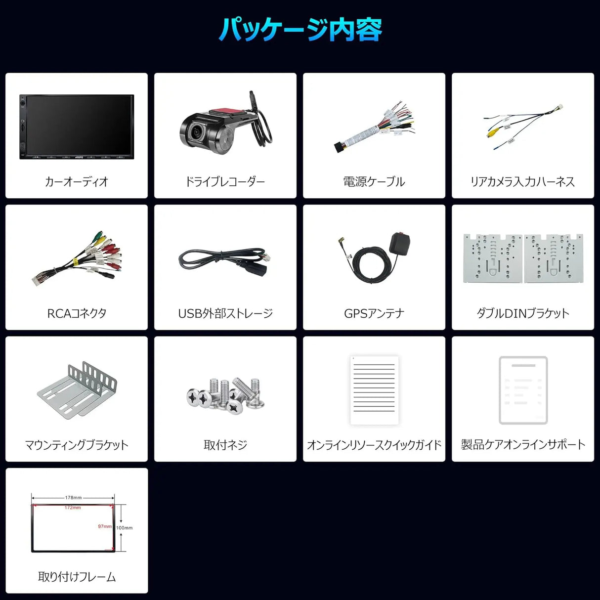 ATOTO A5LG2A7T 7インチ 2Din ディスプレイオーディオダッシュカム付属、Androidナビ、2G+32G、ワイヤレスCarPlay＆Android Auto、IPS 1280×720ディスプレイ、24バンドEQ、WiFi/BTテザリング、GPSトラッキング、MirrorLink、FM/AM、USB/TF動画再生対応