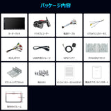 ATOTO A5LG2A7T 7インチ 2Din ディスプレイオーディオダッシュカム付属、Androidナビ、2G+32G、ワイヤレスCarPlay＆Android Auto、IPS 1280×720ディスプレイ、24バンドEQ、WiFi/BTテザリング、GPSトラッキング、MirrorLink、FM/AM、USB/TF動画再生対応