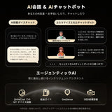 ATOTO A5LG110PT-S03 10.1インチ QLED ディスプレイオーディオ 1DIN/2DIN Androidナビ、2GB+32GB、ワイヤレスCarPlay・Android Auto、HDMI入出力、DSP、GPS、Wi-Fi/Bluetooth/USBテザリング、2画面表示、ステアリングリモコン対応