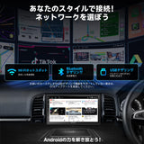 ATOTOZONE アンドロイドナビ 7インチ ディスプレイオーディオ 2DIN、ダッシュカムとリバースカメラを装備、CarPlay Android Autoワイヤレス＆有線、1280*720 IPSルーチスクリーン、GPSトラッキング、Wi-Fi/BT/USB テザリング、内蔵24 EQ DSP、2G+32G、FM/AM