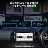 ATOTO A5LG2B7T 2DIN ディスプレイオーディオ 7インチ IPSルーチスクリーン（1280*720）、ワイヤレス＆無制限CarPlay/Android Auto対応、ダッシュ＆リバースカメラ装備、GPSトラッキング、Wi-Fi/BT/USBテザリング、内蔵24 EQ DSP、2G+32G、FM/AM