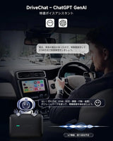 ATOTO CB4B ワイヤレススーカースマートボックス デュアルWiFi/Bluetooth Netflix YouTube視聴対応、プラグ＆プレイ、128GB TFカード対応 车ダウンロードスマートボックス