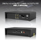 ATOTO CA-AEC03 カーアンプ 4ch 55W デュアルSPDIF対応 フルレンジ ATOTO A5/A6/F7/S8/X10対応 アフターマーケット&amp;ファクトリーステレオ用（P5/P8/P9非対応）