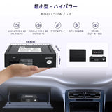 ATOTO CA-AEC122DL カーアンプ - クラスD 4チャンネル TI TPA3221、RMS 4x60W、6.5フィート電源ケーブル、カスタマイズ可能EQ、特定ATOTOZONEカーステレオと互換