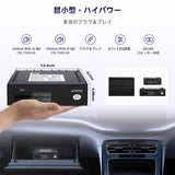 ATOTO CA-AEC122DL カーアンプ - クラスD 4チャンネル TI TPA3221、RMS 4x60W、6.5フィート電源ケーブル、カスタマイズ可能EQ、特定ATOTOZONEカーステレオと互換