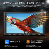 ATOTO S8G2A79UN 7" 2 Din ディスプレイオーディオ、Androidカーナビ、1080P フロント/リアカメラ、8コア 6GB+128GB、ワイヤレスCarPlay/Android Auto、4G内蔵、aptxHDデュアルBluetooth、Wi-Fi/USB テザリング、内蔵DSP・アンプ、GPS追跡、AI会話、MirrorLink、2分割画面、HDMI入力/出力対応
