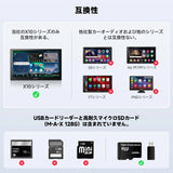 ATOTO AC-FHD02DV FHD 1080P ドライブレコーダー、GPSトラック再生、136°広角、WDR、ナイトビジョン、24時間モード駐車、Gセンサー、ループ録画、脅威保護、最大128GBサポート、X10シリーズ