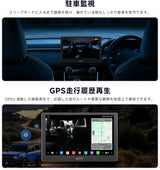 ATOTO AC-HN9CBV2 車内カメラ（前方撮影・後部車内取付）｜AHD 1080p・30fps・スターライト暗視・135°広角・ループ録画・駐車モード・V10シリーズ専用