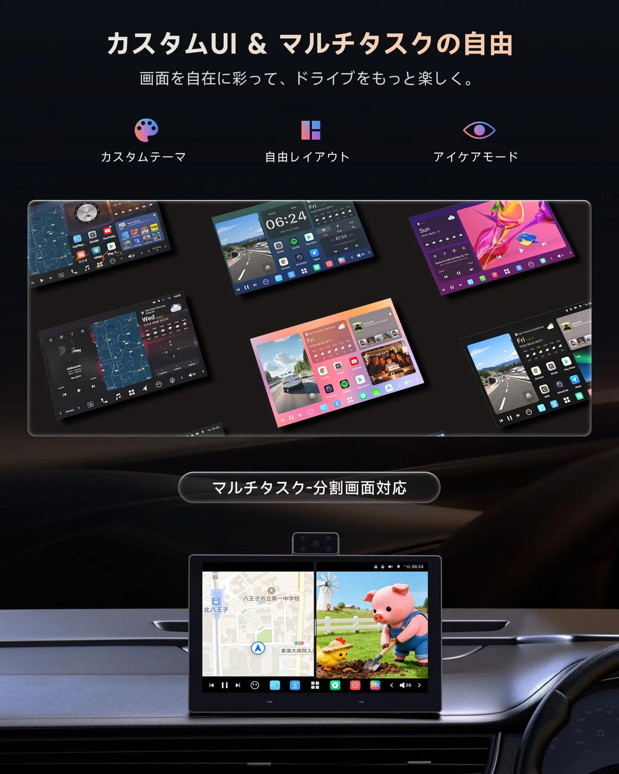 ATOTO P1009M2M 9インチ QLED ポータブル Androidナビ｜ワイヤレス＆有線 CarPlay・Android Auto対応、4G LTE、ChatGPT搭載、GPS追跡、Wi-Fi/Bluetooth、ミラーリング対応