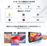 ATOTO S8G2C74MS 7インチ 2DINディスプレイオーディオワイヤレスCarPlay/Android Autoカーナビ - QLEDタッチスクリーン、4GB+32GBメモリ、4G SIM LTE/WiFi対応、内蔵GPS、Bluetooth 5.0、HD LRV、YouTube再生可能