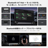 カーナビ ATOTO S8 ATOTO S8 Android カーナビ｜11.5インチ 2K QLED・AI音声・CarPlay