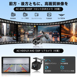 ATOTOZONE アンドロイドナビ 7インチ ディスプレイオーディオ 2DIN、ダッシュカムとリバースカメラを装備、CarPlay Android Autoワイヤレス＆有線、1280*720 IPSルーチスクリーン、GPSトラッキング、Wi-Fi/BT/USB テザリング、内蔵24 EQ DSP、2G+32G、FM/AM