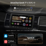 ATOTO S8MS 9型 2Din Androidディスプレイオーディオ AHD前後カメラ