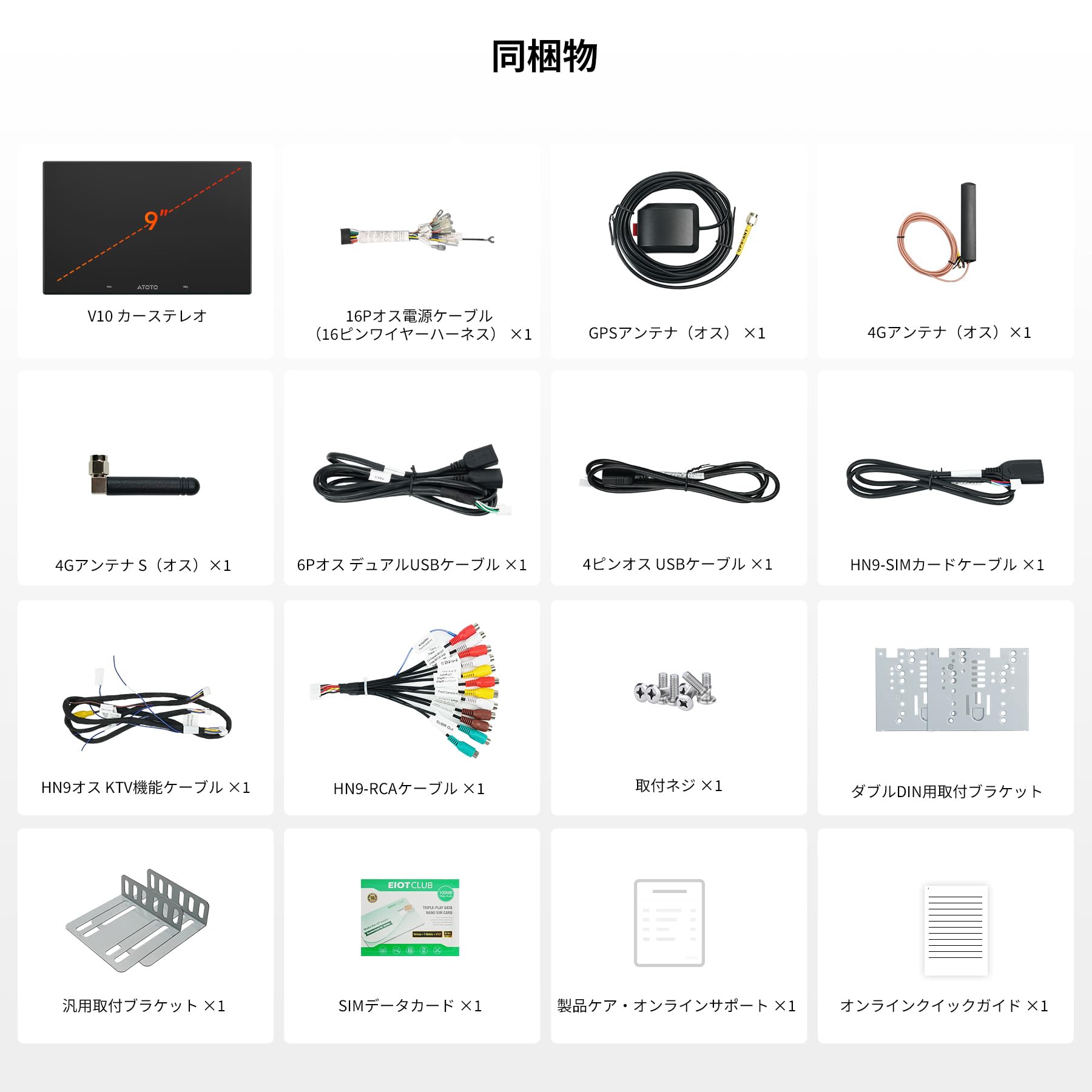 ディスプレイオーディオ　android14 楽天市場】【期間限定26%OFFで26,492円 1/9 20時開始】 ディスプレイ