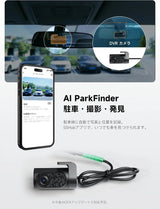 ATOTO CB7PRO Magic AI Box Android アダプター 車載ストリーミング【HDMI出力 / 4GB+64GB】ワイヤレス CarPlay Android Auto 動画視聴 (YouTube/Netflix/TikTok) DriveChat AI搭載 純正有線CarPlay専用 デュアルBluetooth OBDII/DVR対応