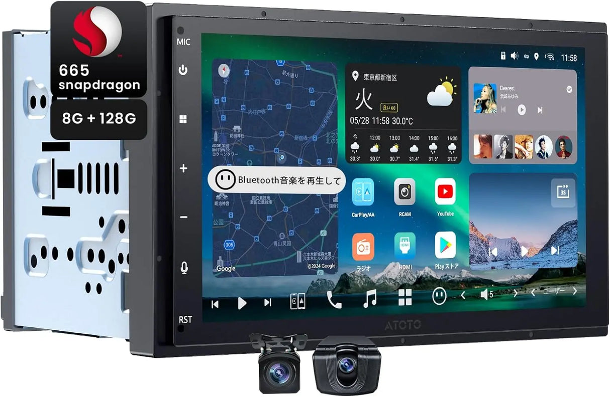 ATOTO X10 7インチ 2DIN ディスプレイオーディオ|QLEDタッチ ATOTO X10 7インチ 2DIN ディスプレイオーディオ|QLEDタッチ