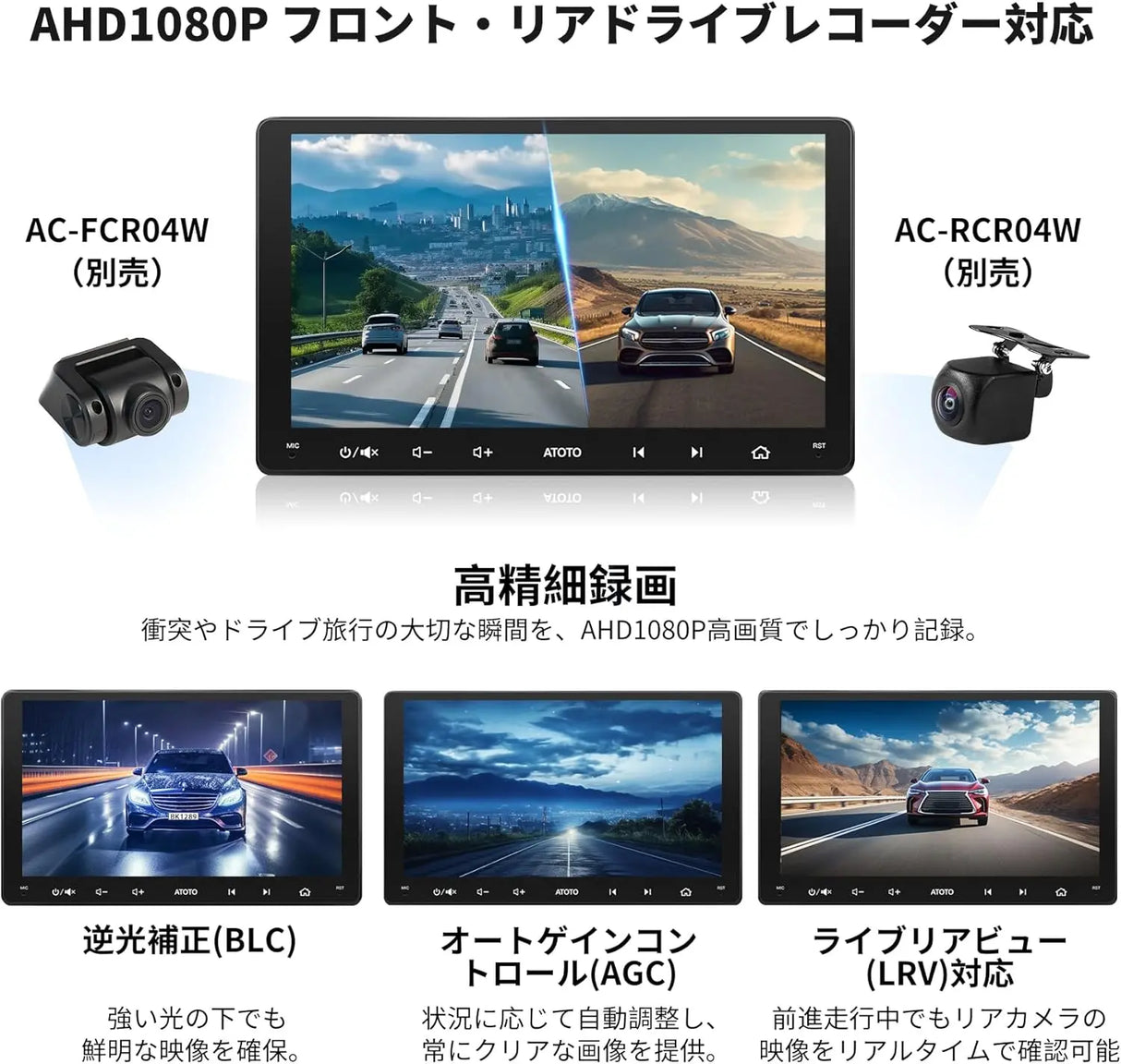 ATOTO S8MS 9インチ 2Dinディスプレイオーディオ LTE内蔵 CarPlay OBD2 ATOTO S8MS 9インチ 2Dinディスプレイオーディオ LTE内蔵 CarPlay OBD2