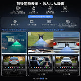 ATOTO X10G129PE 12.95インチ、ディスプレイオーディオ AI搭載 Androidカーナビ、シングルDIN＆ダブルDIN対応、8GB+128GB、フレックスビュー大画面、ノブ＆物理ボタン搭載、7.1.2chサラウンド、4G LTE、デュアルバンドWiFi、36バンドEQ、ワイヤレスCarPlay & Android Auto