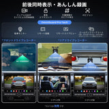 ATOTO X10G129PE 12.95インチ、ディスプレイオーディオ AI搭載 Androidカーナビ、シングルDIN＆ダブルDIN対応、8GB+128GB、フレックスビュー大画面、ノブ＆物理ボタン搭載、7.1.2chサラウンド、4G LTE、デュアルバンドWiFi、36バンドEQ、ワイヤレスCarPlay & Android Auto