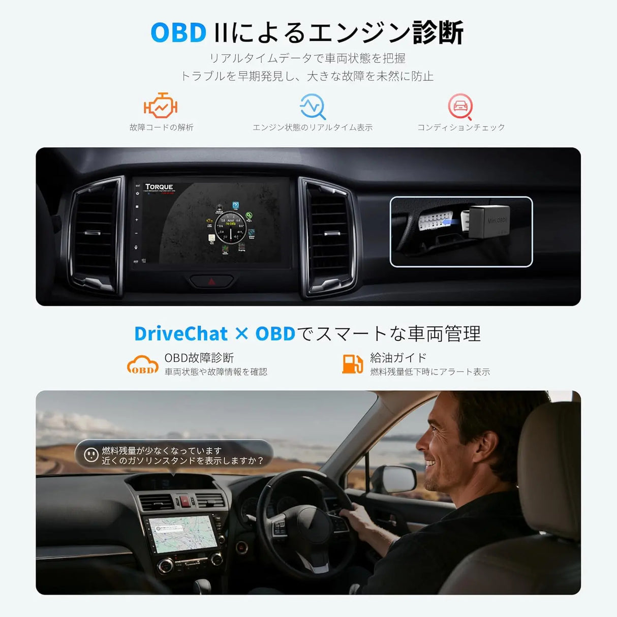 ATOTO S8 Android カーナビ｜2DIN 7インチ・CarPlay/Android Auto 対応