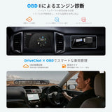 ATOTO S8LG2B7SD-S04 2DIN Android カーナビ 7インチ｜ワイヤレス CarPlay・Android Auto・OBD対応