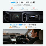 ATOTO S8LG2B7SD-S04 2DIN Android カーナビ 7インチ｜ワイヤレス CarPlay・Android Auto・OBD対応