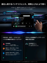 ATOTO CarWave CB6B ワイヤレスアダプター 2025年アップグレード版 AIボックス、ワイヤレスCarPlay & Android Auto、8G+128G、4G LTE、WiFi、ネットフリックス、YouTube、ChatGPT、2 BT、灰色
