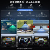 ATOTO X10G110E-R3S 10.1インチ QLED Android 13 1DIN & 2DIN ディスプレイオーディオ、1080P前後ドライブレコーダー + OBD2スキャナー 4in1、8コア 8GB+128GB、ワイヤレスCarPlay / Android Auto対応、ChatGPT機能搭載