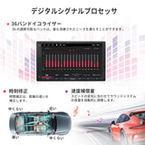 ATOTO A6 PF Androidカーナビ、ダブルDINカーステレオ、ワイヤレスCarPlay、ワイヤレスAndroid Auto、ディスプレイオーディオ7インチ、タッチスクリーン、GPSトラッキング、ミラーリンク、デュアルBluetooth、WiFi/BT/USBテザリングインターネット、HD LRV、2G+32GB、 A6G2A7PF