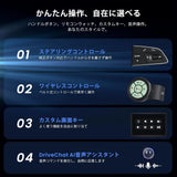 ATOTO X10G129E 12.9" AI Android 1 Din ディスプレイオーディオ、4G LTE、ワイヤレスCarPlay & Android Auto、8G+128G 1DIN フローティングディスプレイ、デュアルフォン接続、HDMI入力、LRV & SCVC、GPS追跡