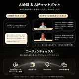ATOTO A5LG110PT-S01 10.1インチ ディスプレイオーディオ 大画面 Androidナビ【バックカメラ付属 / 1DIN 2DIN 対応】フローティング 角度調整 ワイヤレス CarPlay Android Auto USB/WiFiテザリング LRV機能 24バンドEQ