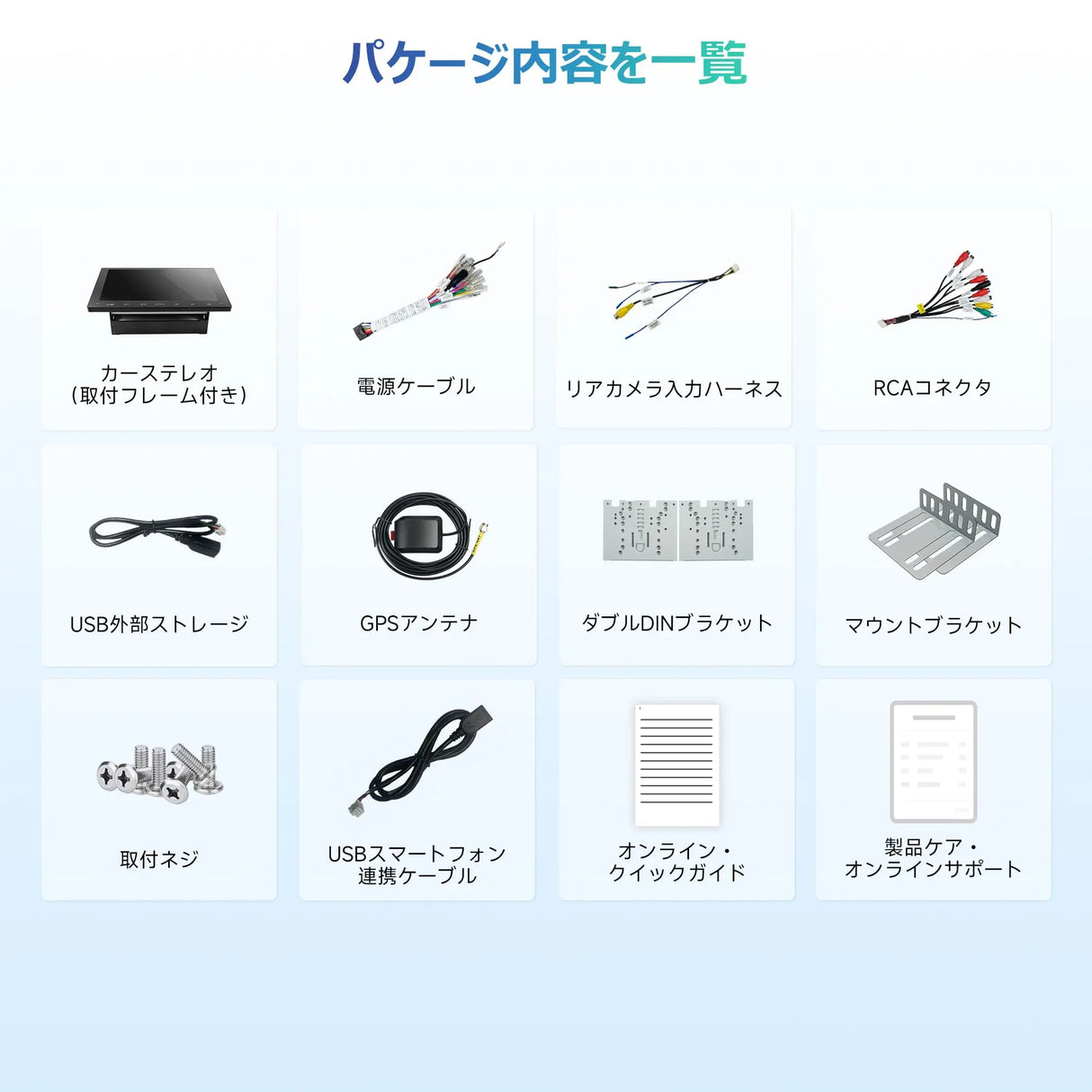 ATOTO A5L 7型 2DIN ディスプレイオーディオ｜ワイヤレスCarPlay