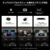 [10インチ] ATOTOZONE S8 最新Androidナビ 2DIN/1DIN フローティングナビ、4G+32G ディスプレイオーディオ、4G LTE、ワイヤレス Carplay &amp; Android Auto、ChatGPT-AI、デュアルBluetooth、S8G1104MS