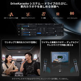 [10.1インチQLED] ATOTOEXCEL V10 Androidカーナビ 、1DIN＆2DIN対応 ディスプレイオーディオ、8コア 6GB＋128GB、4G LTE・Wi-Fi【YouTube・Netflix視聴可】、車内カラオケ対応、4カメラ同時録画対応、Hi-Fi DSP内蔵｜4V RCA、CarPlay&Android Autoワイヤレス、GPS追跡、HDMI出力、先進AI搭載