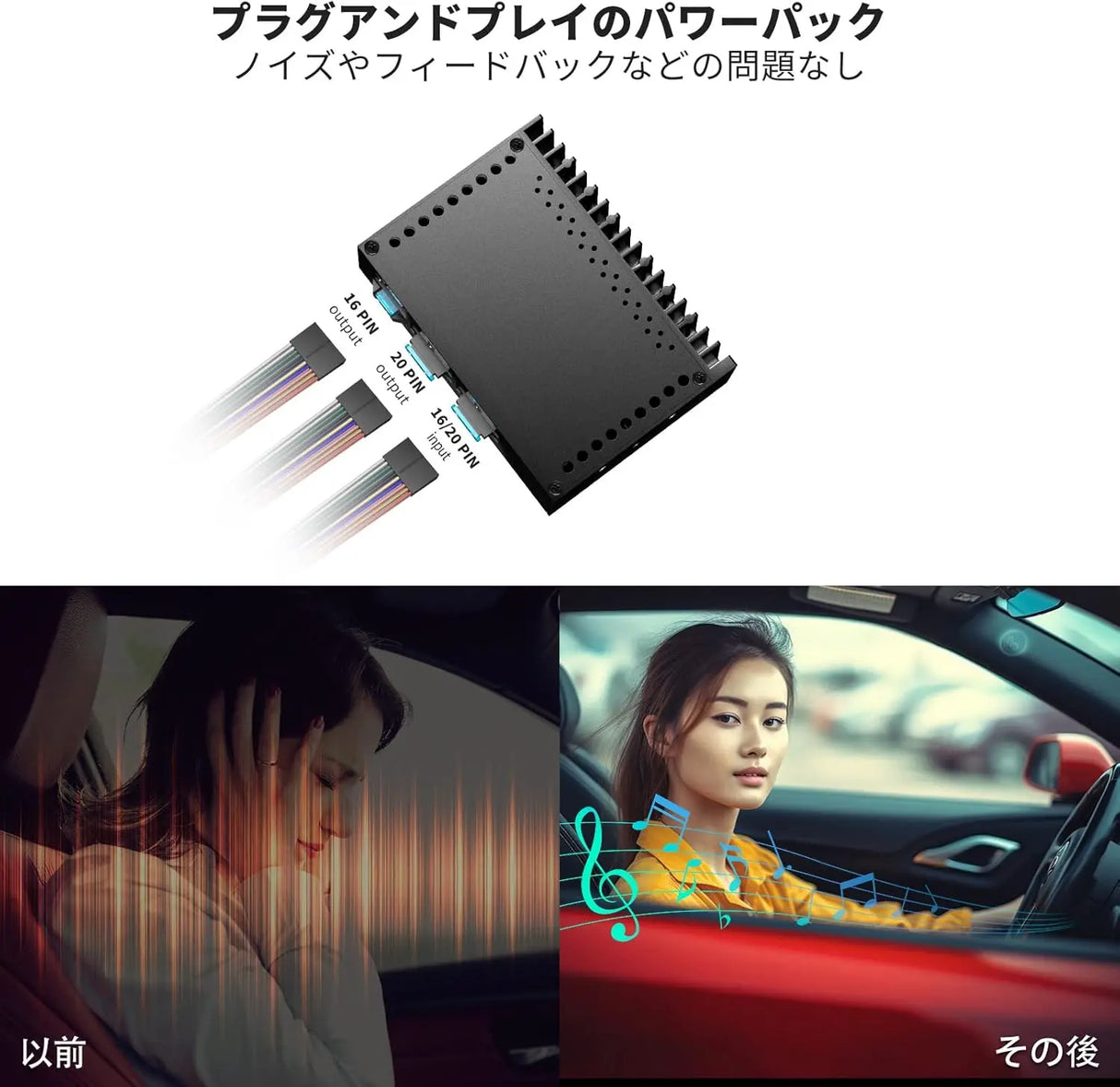 ATOTO CA-AEC01カーアンプ、4チャンネル、400ワットの最大パワー、2/4オーム安定、クラスA/B、選択されたAtotoカーステレオとのみ互換性があります