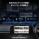 ATOTO A5LG209T 9インチ 2Din ディスプレイオーディオバックカメラ付き、ワイヤレスCarPlay＆Android Auto、Androidナビ、2G+32G、WiFi/BT/USBテザリング、24バンドEQ、HDMI出力、MirrorLink