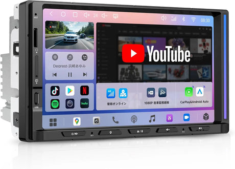 ATOTO S8 カーステレオ – Android Auto、Apple CarPlay、Bluetooth ATOTO S8 カーステレオ – Android Auto、Apple CarPlay、Bluetooth