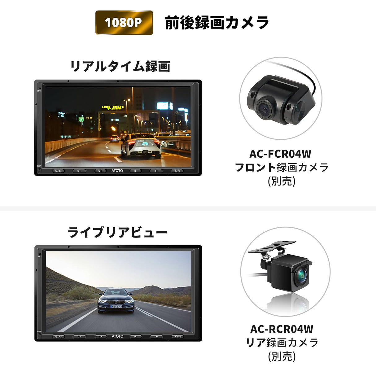 ATOTO S8 Ultra 2024年新型オーディオ 7インチQLED Androidカーナビ、8コア大容量6GB+128GB、ワイヤレスCarPlay&amp;Android Auto、4G内蔵/WiFi対応、AI音声アシスタント、GPSトラッキング、ジェスチャー認識、aptX HDデュアルBluetooth、HD LRV、4*49Wアンプ、32バンドEQ、S8G2A79UN