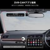 ATOTO AC-44P2 1080P USB DVRオンダッシュカメラ-カメラ側で録画-ATOTO A5 &amp; A6 &amp; S8 &amp; X10 &amp; P9シリーズと互換性があります。F7シリーズ、P5シリーズ、P8シリーズには非対応