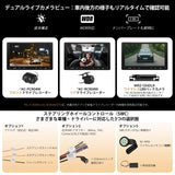 ATOTO S8G2099UN 9インチ ディスプレイオーディオ 2DIN 1080Pフロント/リアカメラ付 QLED Androidカーナビ 8コア 6GB+128GB大容量 ワイヤレスCarPlay/Android Auto 4G内蔵 aptxHDデュアルBluetooth Wi-Fi/USBテザリング 内蔵DSP・アンプ GPS追跡 AI会話 MirrorLink 2分割画面 HDMI入出力対応