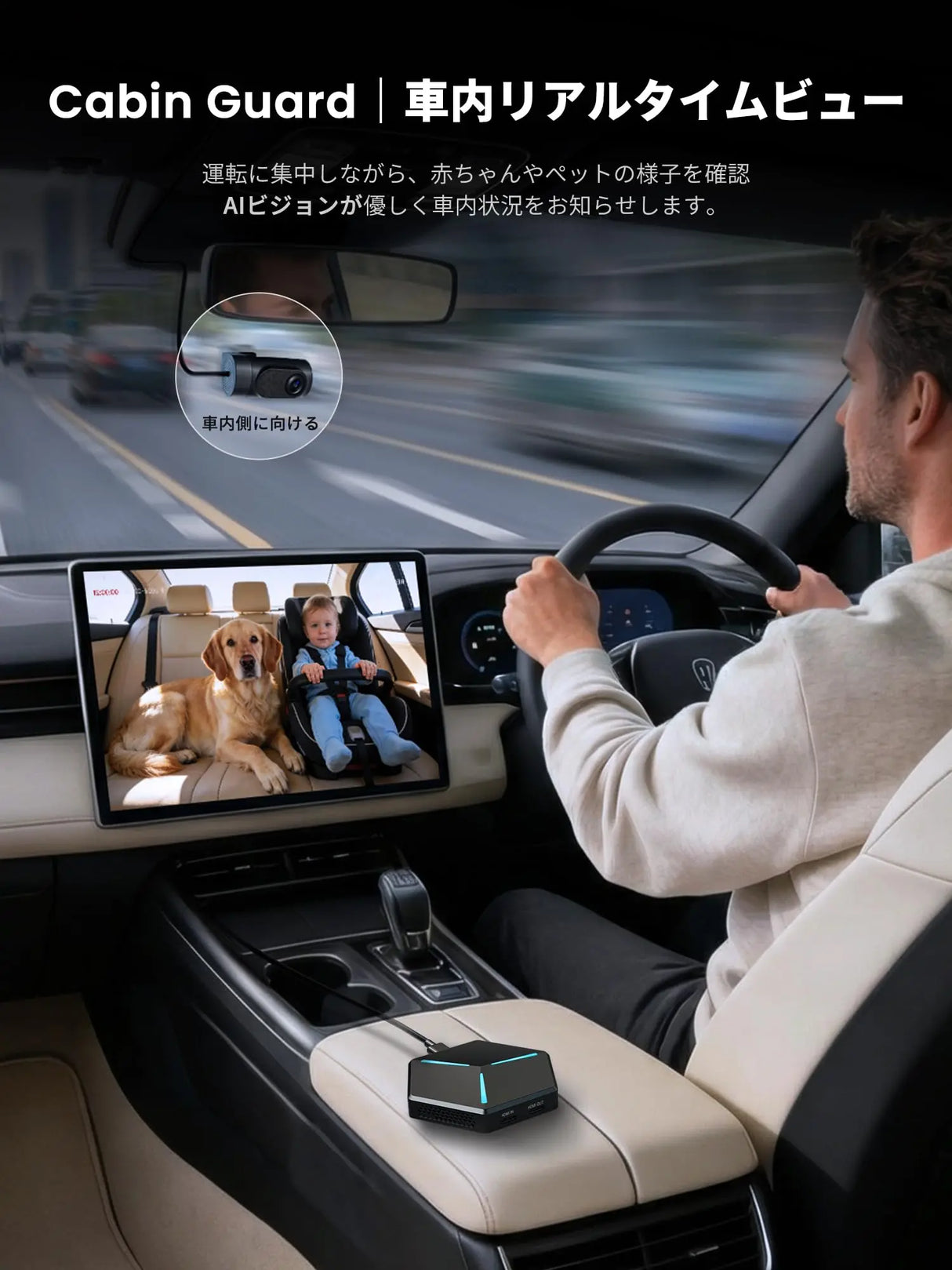 ATOTO CB7PRO Android AI Box HDMI出力 | YouTube/Netflix再生