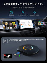 ATOTO CB6 ワイヤレスCarPlayとAndroid Autoアダプター、インテリジェントAI音声ドングル、GPSつきワイヤレスCarPlay AIボックス、デュアルBluetooth内蔵、4GB+64GB、多くのアプリ対応、プラグアンドプレイ、ブラック