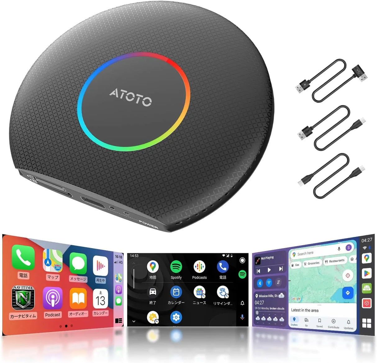 ATOTO CB6 ワイヤレスチューナー｜AIボイス・GPストラッキング・4+64GB