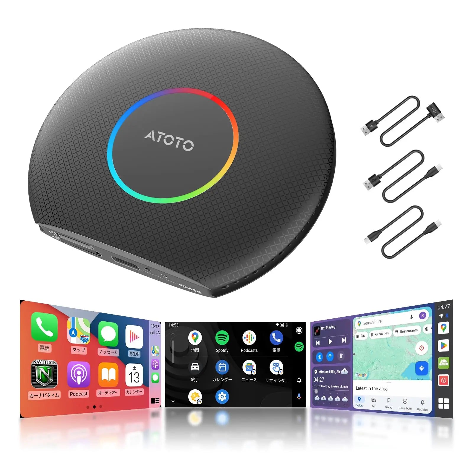 ATOTO CB6 ワイヤレスCarPlay Android Autoアダプター | AIボックス