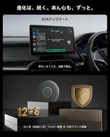 A ATOTO CB6 ワイヤレス車載スマートボックス ATOTO CarWave CB6 ワイヤレスアダプター｜2025年版CarPlay AI Box