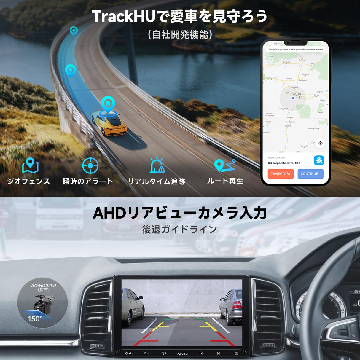 [10.1インチ] ATOTOZONE A5L Android 2DINディスプレイオーディオ、アンドロイドナビ、Wi-Fi/BTテザリングに対応、タッチスクリーンカーステレオBluetooth、ワイヤレスCarPlay/Android Auto、内蔵DS​​P、2G+32G、MirrorLink、FM/AM、USB/ TF再生、GPSトラッキング、バックカメラ連動