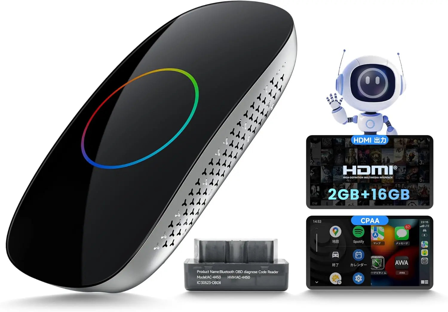 【ほぼ新品】オマケ付きATOTO AIボックスCB4DT-BK 4GB+32GB ATOTO CB4 AI Box HDMI出力 | 動画視聴 ワイヤレスCarPlay