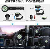 ATOTO AC-44F60 腕時計型ワイヤレスリモコン｜音声コマンド対応・発光キー・ABS+PC素材（-45℃～85℃）｜X10専用・簡単設置