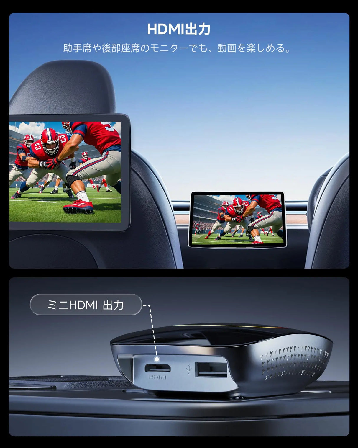 ATOTO CB4 ワイヤレスコントローラー CarPlay AI Box 2in1 Android対応